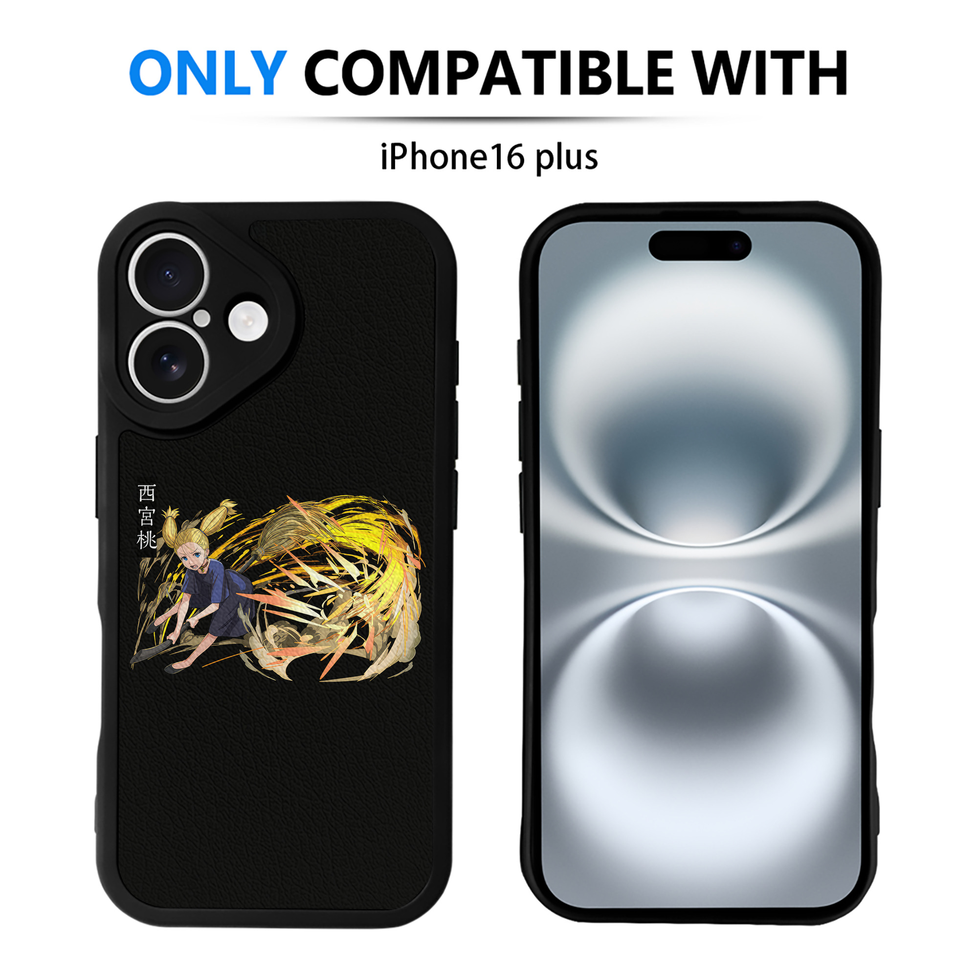 （画像用） 呪術廻戦 Jujutsu Kaisen 【iPhone 16シリーズ対応】シリコンスマホケース（レザー調） 材質：シリコン